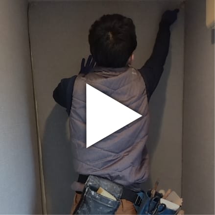 【動画】施工風景