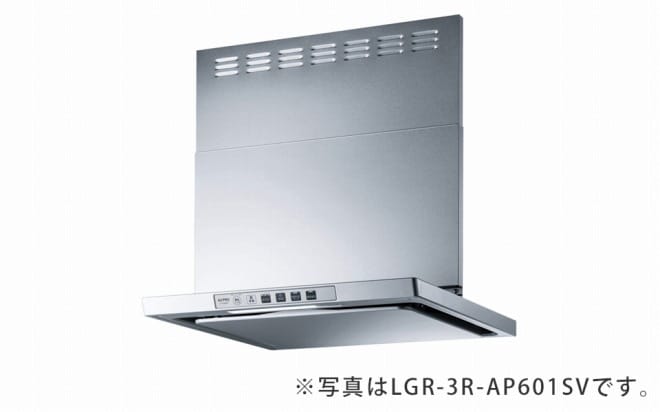 LGR-3R-AP901SV リンナイ レンジフード LGRシリーズ
