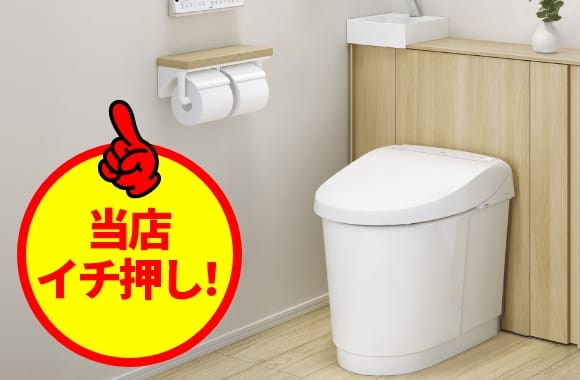 Jフィット