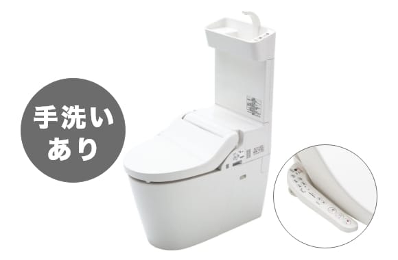 NewアラウーノV