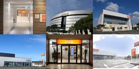 LIXILはショールームが多い