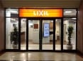 LIXIL神戸ショールーム