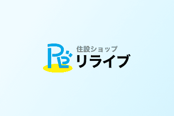 Reフレッシュキャンペーン【Rinnai】