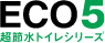 ECO5