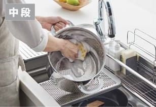 腰に負担がかかる作業をラクな姿勢で