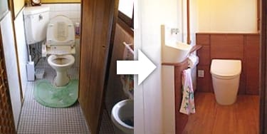 トイレと手洗い空間を1つの空間にリフォーム