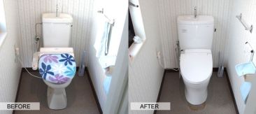 施工写真
