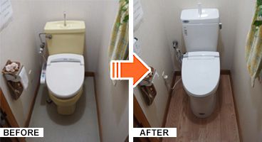 施工写真