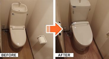 施工写真