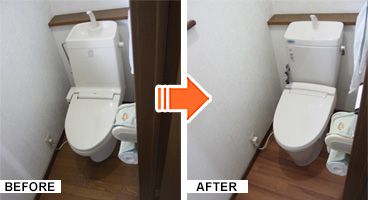 施工写真