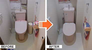 施工写真