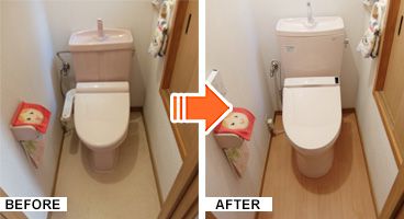 施工写真