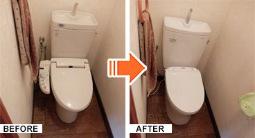 施工写真
