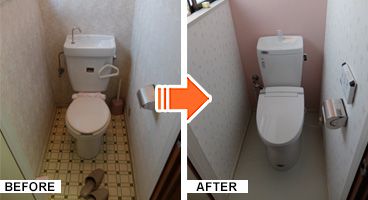 施工写真