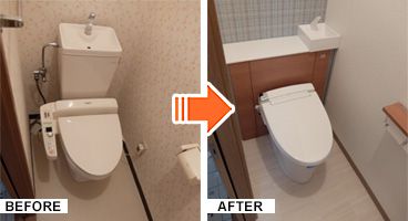 施工写真