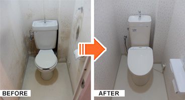 施工写真
