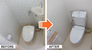 施工写真