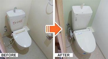 施工写真