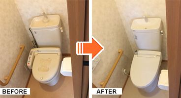 施工写真