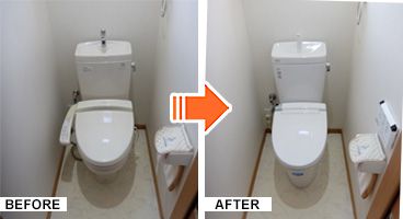 施工写真