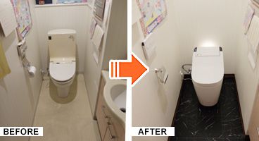 施工写真