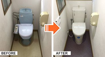 施工写真