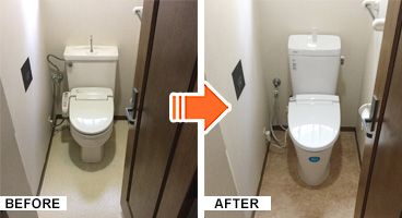 施工写真