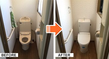 施工写真
