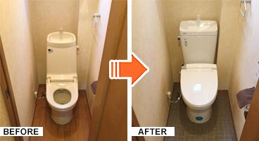 施工写真