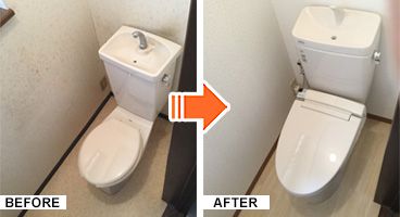 施工写真