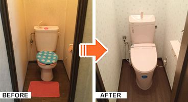 施工写真