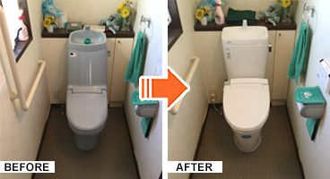 施工写真