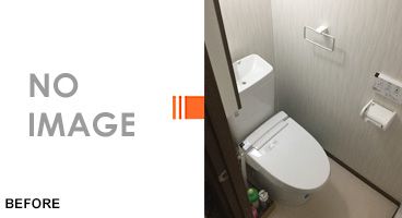 施工写真