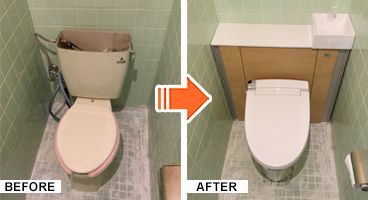 施工写真