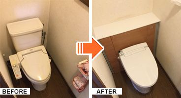 施工写真