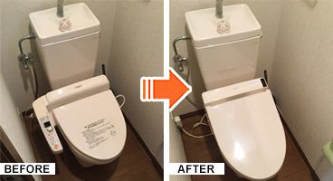 施工写真