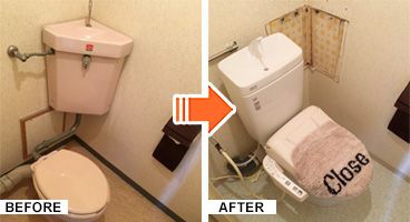 施工写真