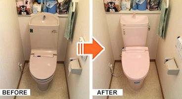 施工写真
