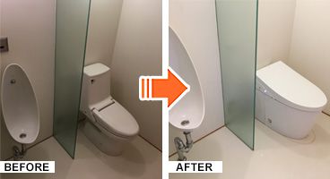 施工写真