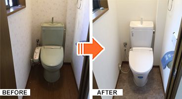 施工写真