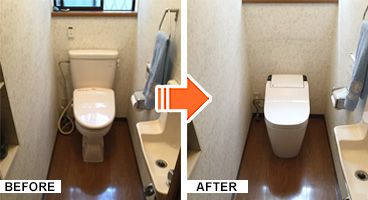 施工写真