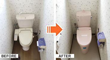 施工写真