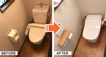 施工写真