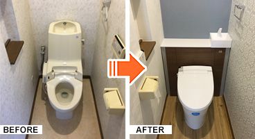 施工写真