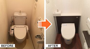 施工写真