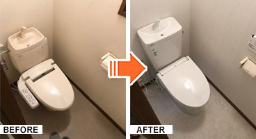 施工写真