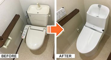施工写真