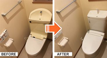 施工写真