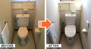 施工写真