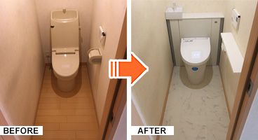 施工写真